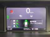 ◆北海道、東北、関東、中部、関西、中国、四国、九州、沖縄、全国各地どこからでも対応可能です!!お気軽にガリバーにお気軽にご相談ください!!