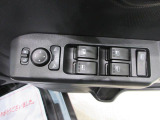 また「安全」だけでなく「安心して選べる」のも当店の強みだと思います。