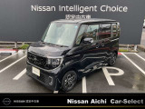 日産愛知販売 Car-Select名岐の在庫車をご覧いただきまして誠にありがとうございます。この他にも画像がございますので、是非ご覧ください。より詳しくお車をご覧いただけます。