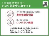 パッソ 1.0 モーダ チャーム 