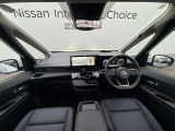 セレナ 1.4 e-POWER ルキシオン 