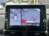アラウンドビューモニターは車の全周囲をカメラで映しだして障害物や人を確認、周りの状況を確認しながら安全に駐車できる便利な装備になります。