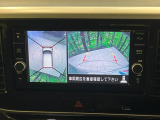 【アラウンドビューモニター】専用のカメラにより、上から見下ろしたような視点で360度クルマの周囲を確認することができます☆死角部分も確認しやすく、狭い場所での切り返しや駐車もスムーズに行えます。