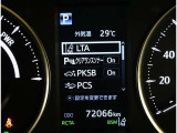 サポカーは、高齢運転者を含めたすべてのドライバーによる交通事故の発生防止・被害軽減対策の一環として、国が推奨する新しい自動車安全コンセプトです。詳しくは販売店スタッフまでおたずねください。