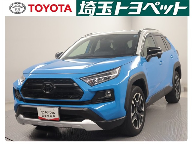 トヨタ RAV4 