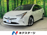 純正9型SDナビ バックカメラ 衝突被害軽減システム 禁煙車 ドラレコ