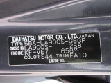 県内の少し離れた店舗にある場合でも、お近くの店舗にてどのお車もご購入頂けますのでご安心ください。