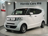 全国納車可 第三者機関証明書付 あんしんPKG 最長5年保証 ナビVXM-195VFi TV Rカメラ CD録音 BTオ-ディオ装備のN-BOXスラッシュ G・Lインテリアカラーパッケージ入庫!
