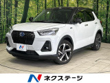 BIG-X9型ナビ 全周囲カメラ 衝突被害軽減システム 禁煙車 ハーフレ