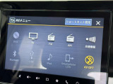 画面で見やすい、高精細な純正メモリーナビ。目的地設定もスムーズで、快適なドライブをサポートします。