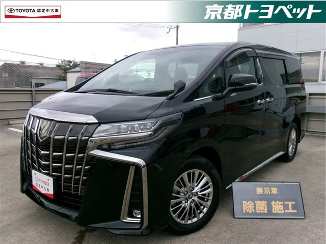アルファード ハイブリッド 2.5 S タイプゴールドII E-Four 4WD 