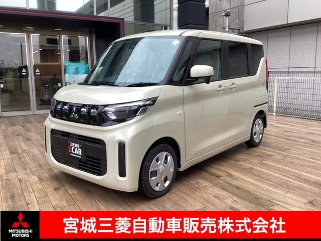 三菱 eKスペース 