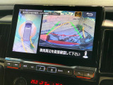 【マルチアラウンドモニター】専用のカメラにより、上から見下ろしたような視点で360度クルマの周囲を確認することができます☆死角部分も確認しやすく、狭い場所での切り返しや駐車もスムーズに行えます。