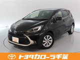 当社では現車確認にご来店いただける千葉・東京・神奈川・埼玉・茨城・栃木・群馬に在住の方への販売とさせていただいております。