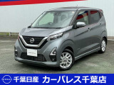 誠に勝手ながら当店ではご来店頂き現車確認を頂きましての商談とさせて頂きます。何卒ご理解の程宜しくお願いします。