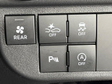 【スマートアシスト】走行中に前方の車両等を認識し、衝突しそうな時は警報とブレーキで衝突回避と被害軽減をアシスト。より安全にドライブをお楽しみいただけます。