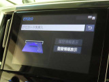 ETCの履歴などが画面で確認できます。