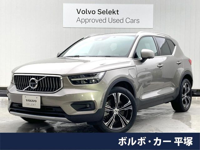 XC40 リチャージ プラグイン ハイブリッド T5 インスクリプション
