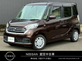 いらっしゃいませ!当車両の閲覧、有難うございます!納得のアフターフォロー!全国ワイド保証!貴方のカーライフをサティオ福山がサポートいたします!まずはご連絡を。TEL 084-954-2460