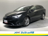 トヨタ アベンシスワゴン 2.0 Li