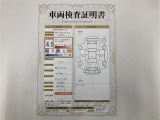 車両検査証明書付きです!だれでも中古車の状態がすぐにわかるよう、車のプロが客観的にチェック。車両の状態やわずかなキズも正確にお伝えします。