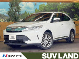 サンルーフ 純正ナビ バックカメラ セーフティセンス レーダークルーズ