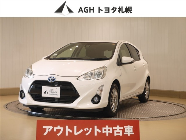 アクア 1.5 S