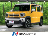 ターボ 全周囲カメラ 衝突被害軽減システム 禁煙車 ドラレコ
