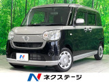 ドラレコ ETC Bluetooth接続 CD/DVD再生 フルセグ