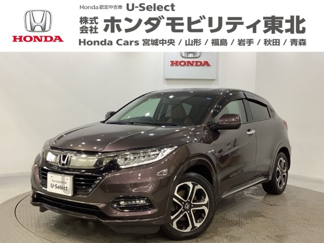 ホンダ ヴェゼル 