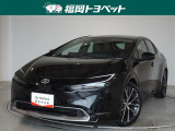 福岡県内お住まいの方に限らせていただきます。問い合わせ番号【8375711】
