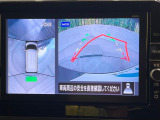 ルークス ハイウェイスターX プロパイロットエディション 
