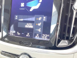 【シートベンチレーション】夏場は涼しい風でお尻や背中の熱・ムレを防ぎ、冬にはエアコンよりも早く温まってポカポカに!レザーシートにうれしい装備で、どんな季節も快適にお過ごしいただけます。