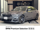 認定中古車 1年保証付 Mスポーツパッケージ オートマチックテールゲート