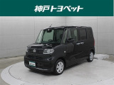 近隣府県への販売に限らせていただいております。