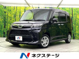 禁煙車 純正9型ディスプレイオーディオ バックカメラ 両側電動スライドド
