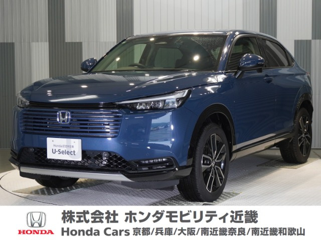 ホンダ ヴェゼル 