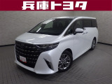 掲載中の車両は商談中や売約済みの場合があります。ご来店の前に掲載店舗へご確認をお願いいたします。
