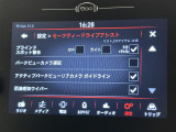 ◆全国納車可能です。納車方法及び費用につきましては、お気軽にコーディネーターまでご相談ください。遠方のご納車の際も我々がしっかりサポートさせて頂きます。お気軽にスタッフまでご相談下さい。