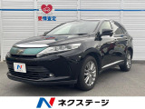 禁煙 ALPINE9インチナビ バックカメラ 衝突被害軽減