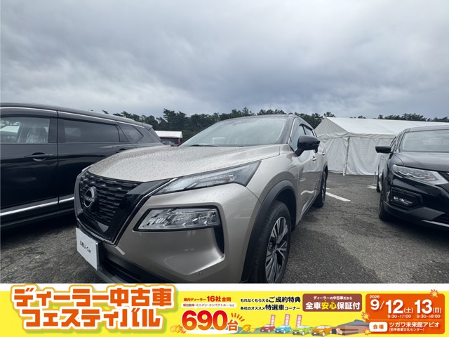 エクストレイル 1.5 X e-4ORCE 4WD