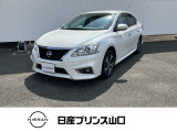 この度は数ある中古車の中から当店舗の1台を閲覧いただき、ありがとうございます!他にも画像がございますので、是非ご覧くださいませ♪