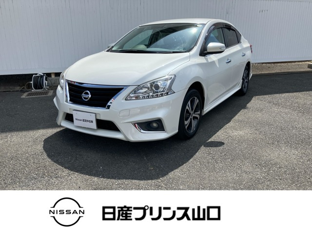 シルフィ 1.8 S ツーリング