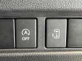 【パワースライドドア】スマートキーや運転席のスイッチでスライドドアの開閉が可能♪電動だから力を入れてドアを開ける必要が無く、小さいお子様でも、重い荷物を持っている時もラクに開け閉めできます♪