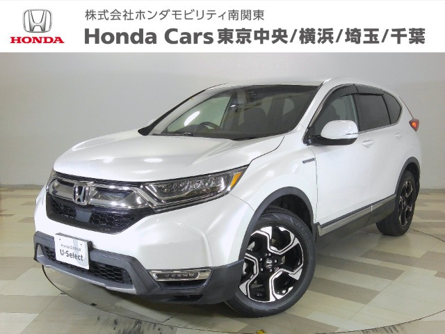ホンダ CR-V 