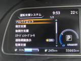 デジタル表示スピードメーターです。  走行距離 55665km ★映し出さ多彩な情報が、快適なドライブをサポートします。