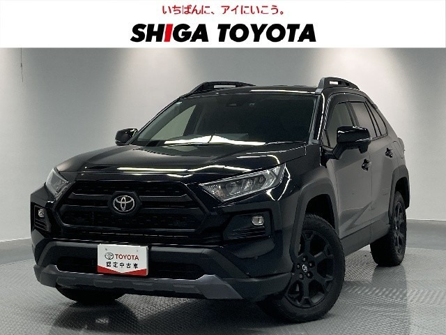 トヨタ RAV4 