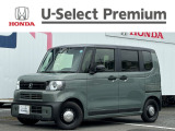 販売エリアは、神奈川県のみとなります。尚、ご契約、ご納車を含めご来店を頂ける方に限らせて頂きます。