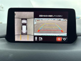 CX-8 2.5 25S プロアクティブ 4WD ワンオーナー