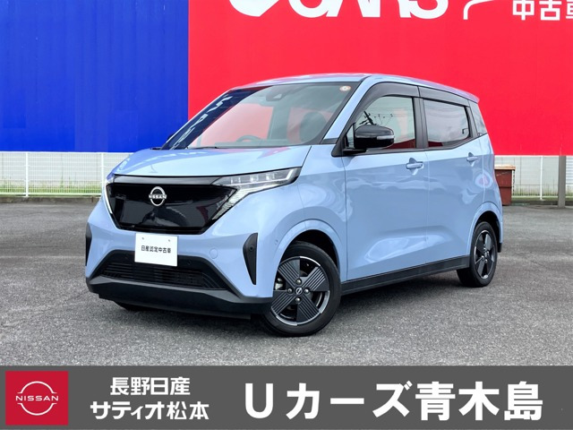 サクラ G